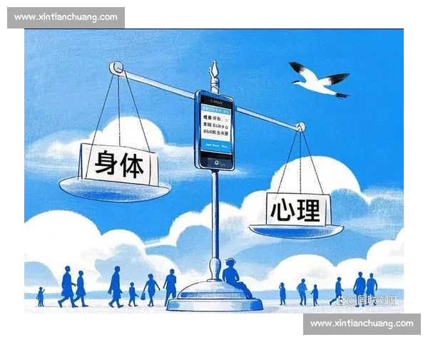 通过调整呼吸节奏提高身体健康与心理平衡的科学研究与实践探索