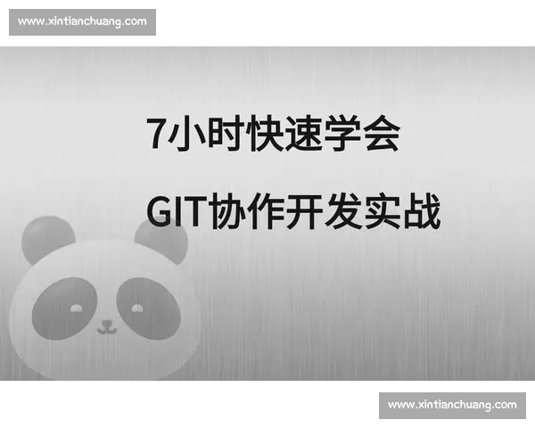 提升团队默契与配合能力的体育协作策略与实战方法解析