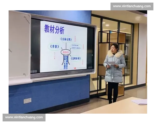 新时代青少年体育心理教育协同发展与核心素养提升实践路径研究