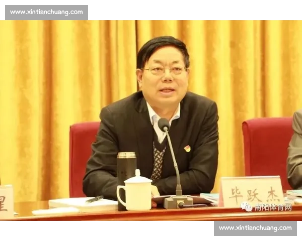 提升全民体质与竞技实力的体育水平发展战略研究与实践探索 提升全民体质与竞技实力的体育水平发展战略研究与实践探索