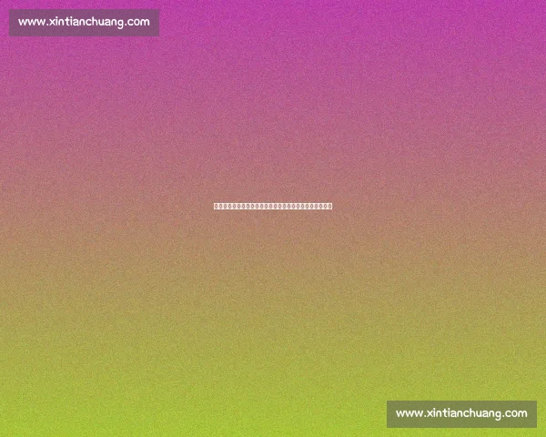 职业发展全景指南:助你科学规划未来职业路径与成长策略 职业发展全景指南:助你科学规划未来职业路径与成长策略
