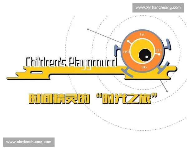 体育竞赛制度创新与公平性提升的实践模式研究与应用探索 体育竞赛制度创新与公平性提升的实践模式研究与应用探索