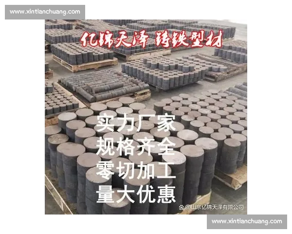 比赛强度全面解析及对运动员表现影响的深度研究