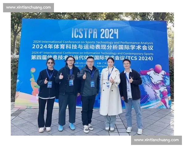 运动表现优化与运动康复相结合的体育科学前沿研究 运动表现优化与运动康复相结合的体育科学前沿研究