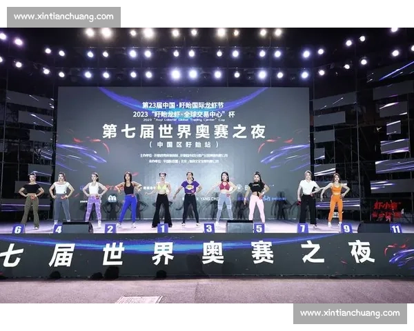 全新体育赛事策划方案探索提升观众体验与赛事影响力